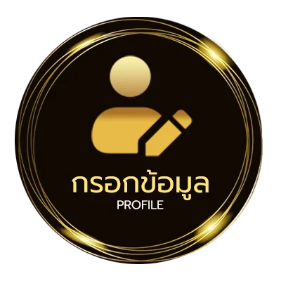 จัดการบัญชี หนังฝรั่งมันๆพากย์ไทย