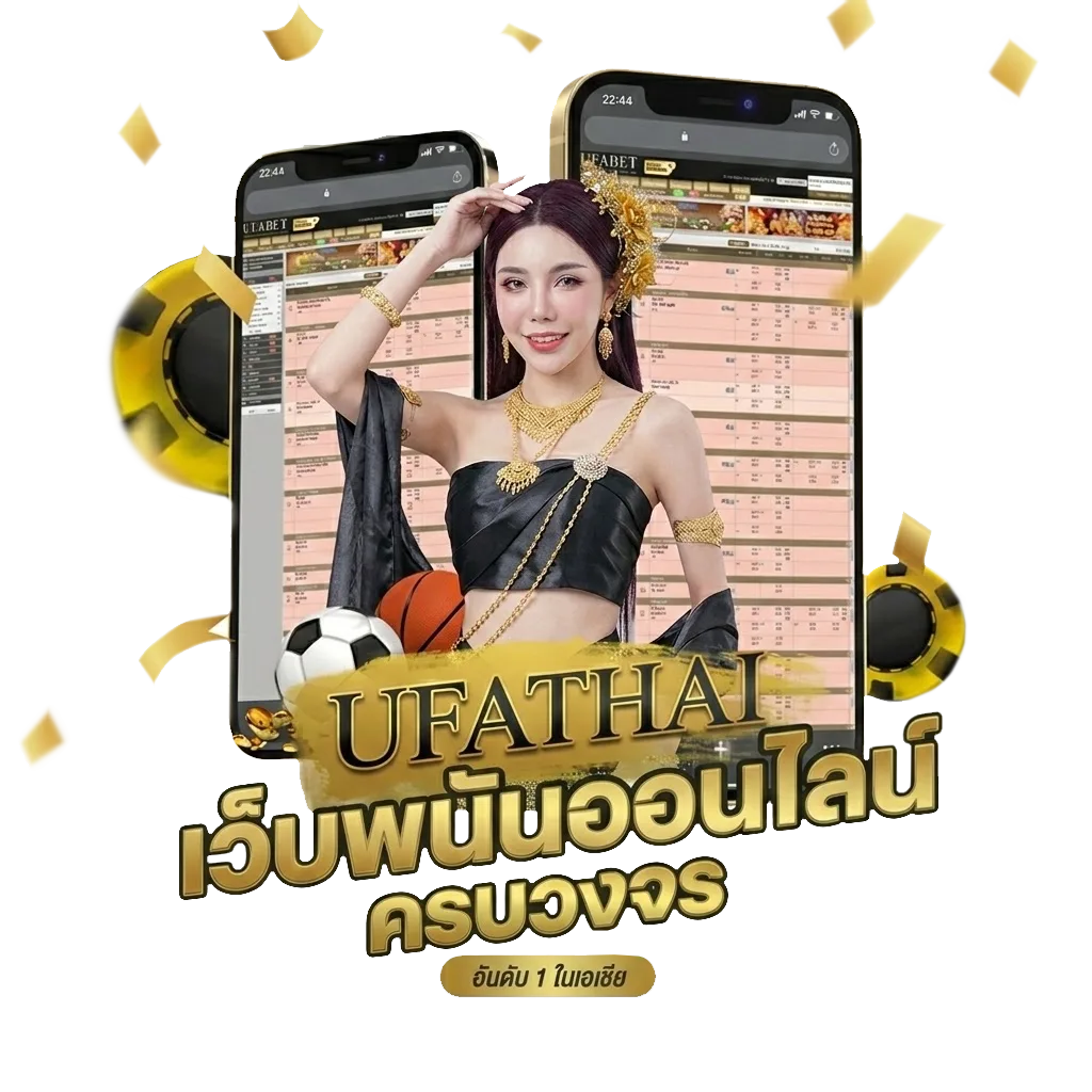 หนังฝรั่งมันๆพากย์ไทย Bonus Banner — สมาชิกใหม่