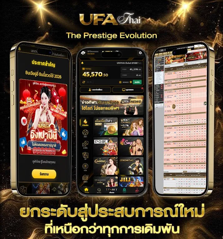 หนังฝรั่งมันๆพากย์ไทย  เว็บพนันออนไลน์